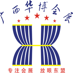 2016中国-东盟泵阀、管道及压缩机(越南胡志明)展览会