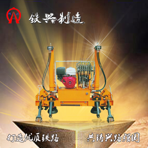 供应Y63-01齿条式起道机优质供应商