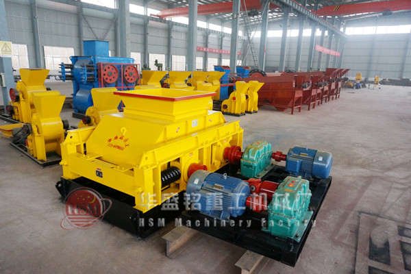 你们有小型砖厂用小型对辊机吗，多少钱一台
