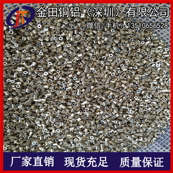 供应5083无缝铝管 小口径6061铝管
