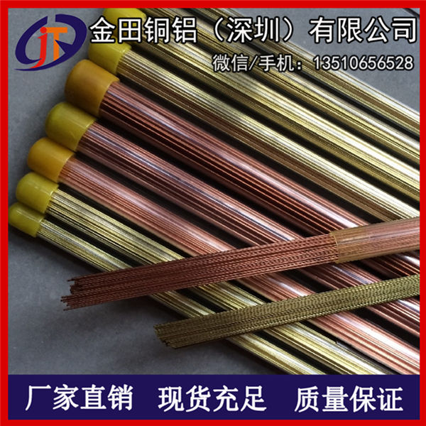 供应TP1磷脱氧铜管 T2高纯度紫铜管材