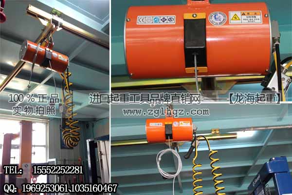 200kg气动平衡器 韩国进口DONGS