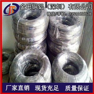 供应浙江饰品1100纯铝线 铝丝 裸铝线