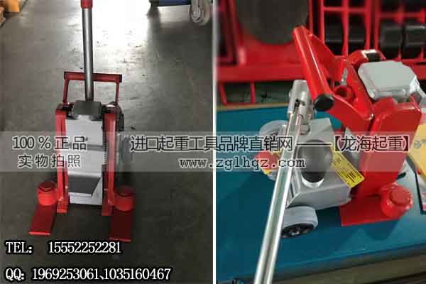 JH6Gplus爪式千斤顶 德国JUNG