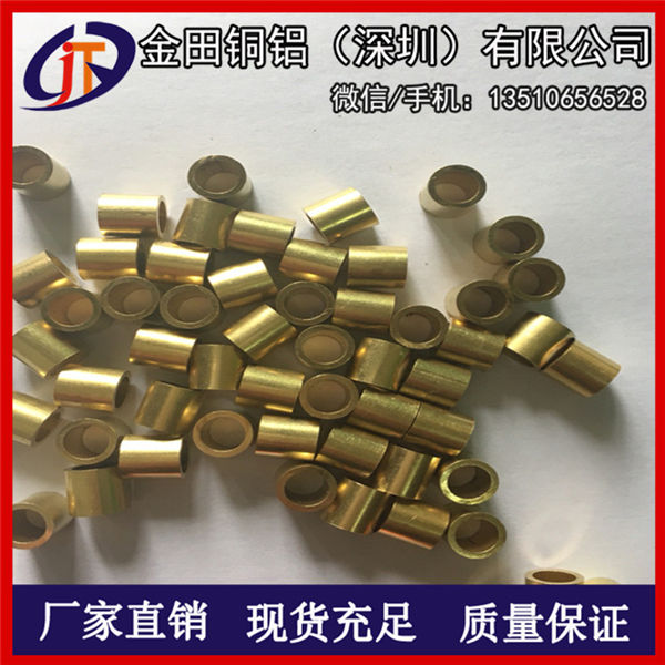 供应C3602环保铜管 H80毛细管切割