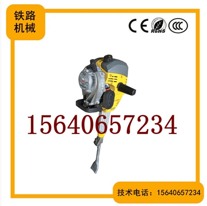供应工务专用PPSN55型震动式小液捣经