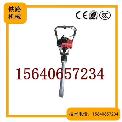 供应铁路工程器械ND-4.5型小蜜蜂捣固