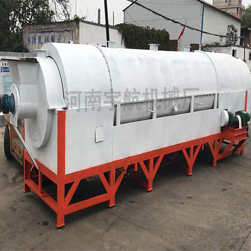 供应宇航环保炭化机炉体内胆组合式节能炭化