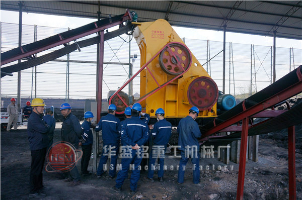 为您分析时产220吨移动式页岩碎石机价格