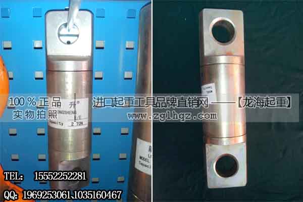 万向接头1T 龙升吊装索具保质六个月 万