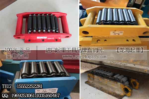 履带式滚轮小车5T 可正反两用坚固耐用承