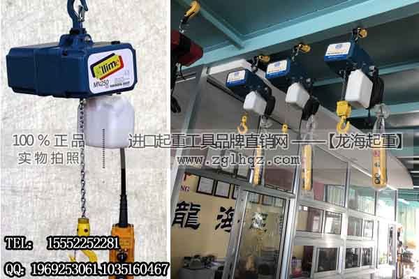 KD迷你电动葫芦MN-125 韩国KUK