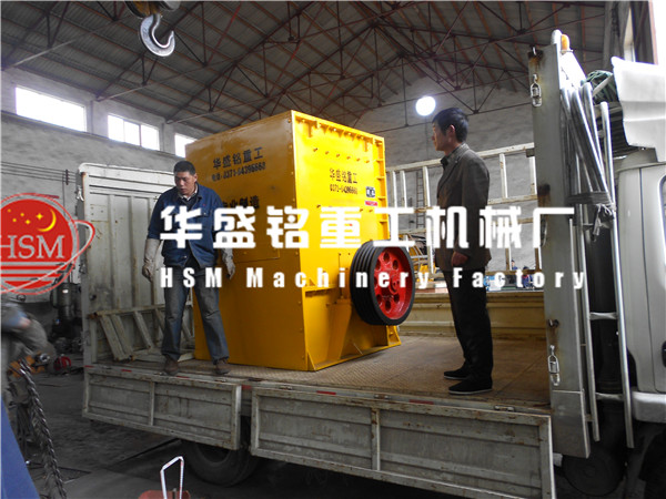 供应方箱重锤破碎机一小时处理多少物料