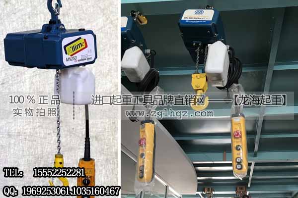 KD迷你电动葫芦 搭配KPT型手推小跑车