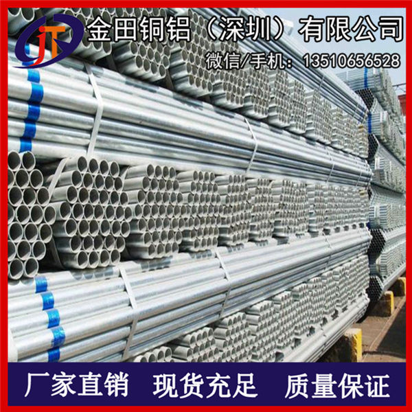 供应6061-T6工业铝管 抗弯铝管批发