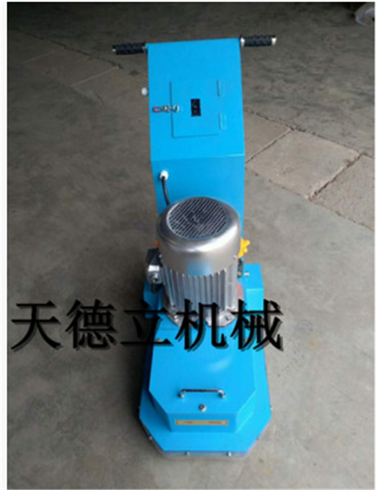 供应ZMJ-400电动凿毛机 热线去除机