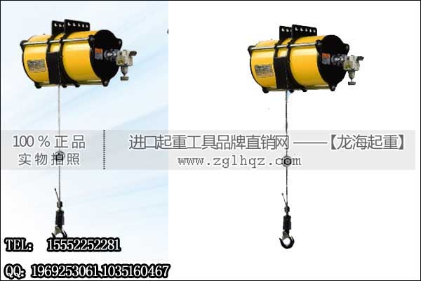 EHB-85气动平衡器 日本原装进口EN