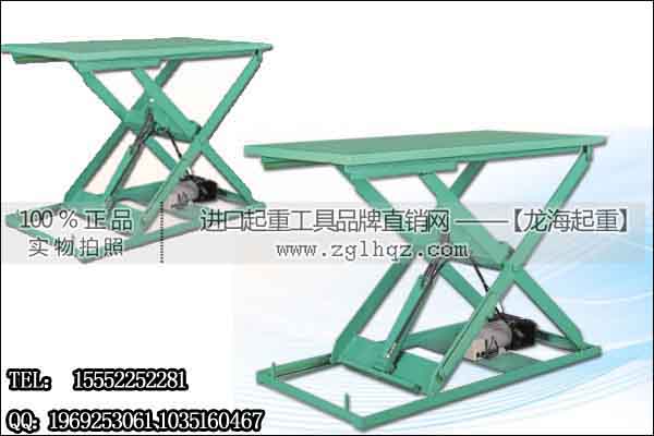 Bishamon迷你电动升降平台X030