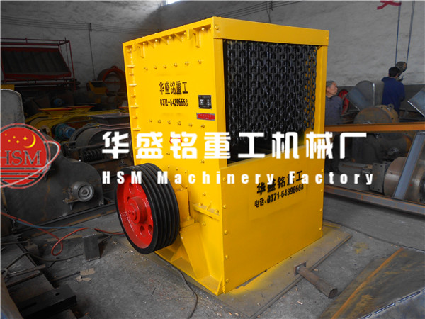 供应时产200吨搭配方箱重锤破碎机的移动