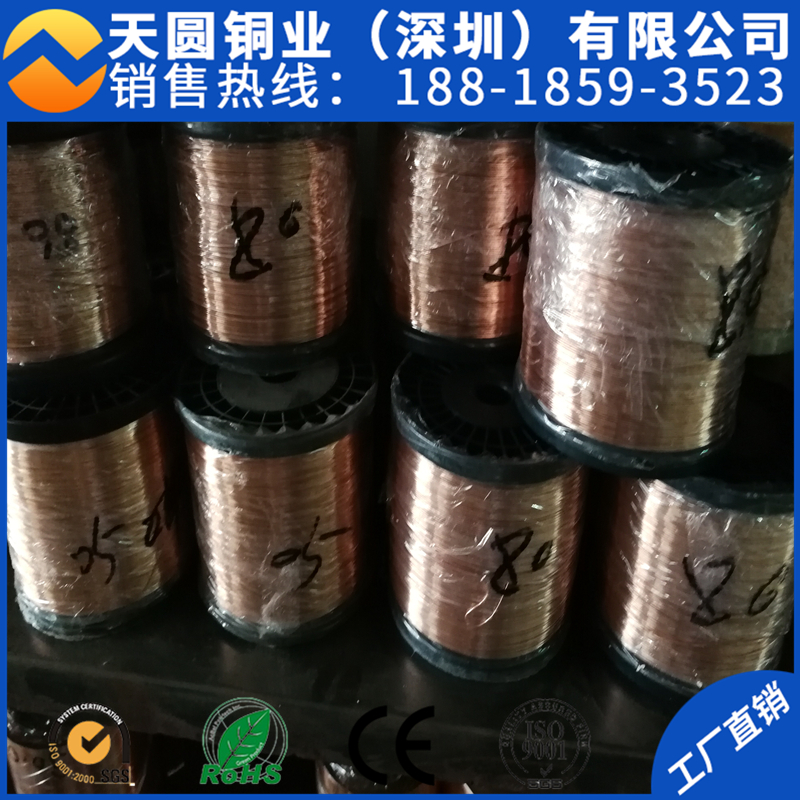 供应T1 T2导电电极高精精密紫铜线