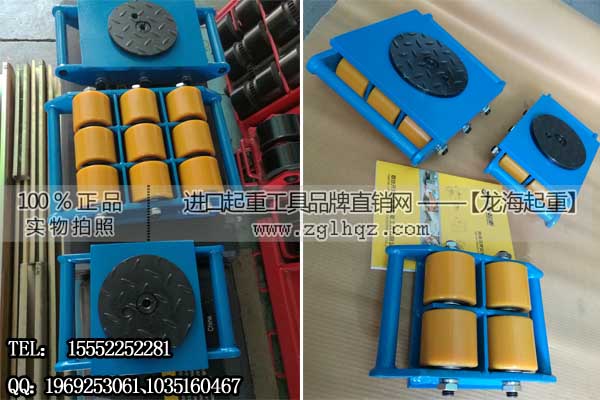8T龙升直行搬运小坦克 高强度合金钢制造