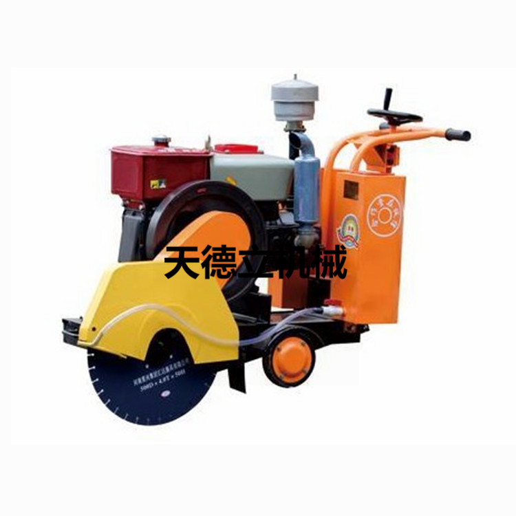HLQ-18型水冷柴油路面切割机 切缝机
