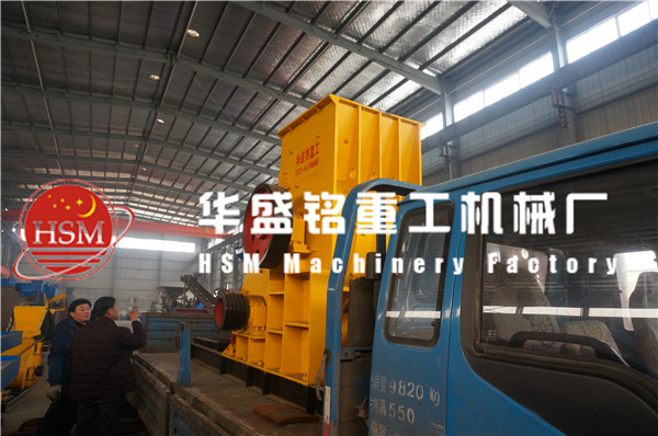 不会选装潢垃圾粉碎机不要紧华盛铭重工来帮