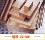 供应C5100环保中厚磷铜板、环保白铜板