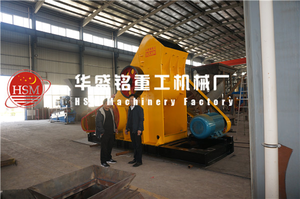 中部地区650t/h双级煤渣粉碎机生产线