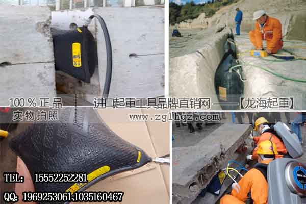 TLB-32特瑞堡起重气垫 特瑞堡起重气