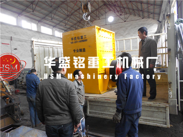 供应新型小型重型锤式破碎机多少钱一台
