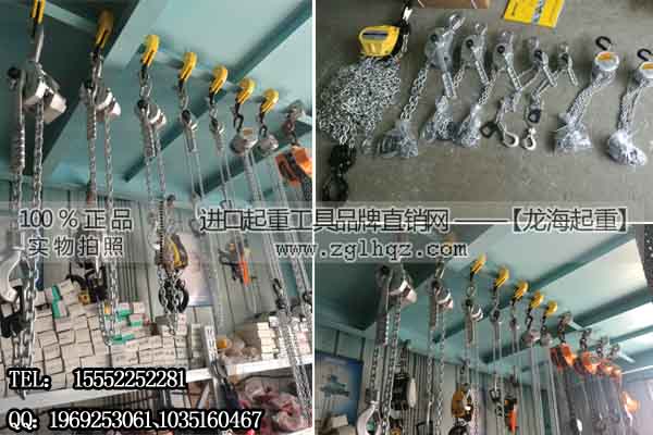 6000kg铝合金手扳葫芦 手扳葫芦生产