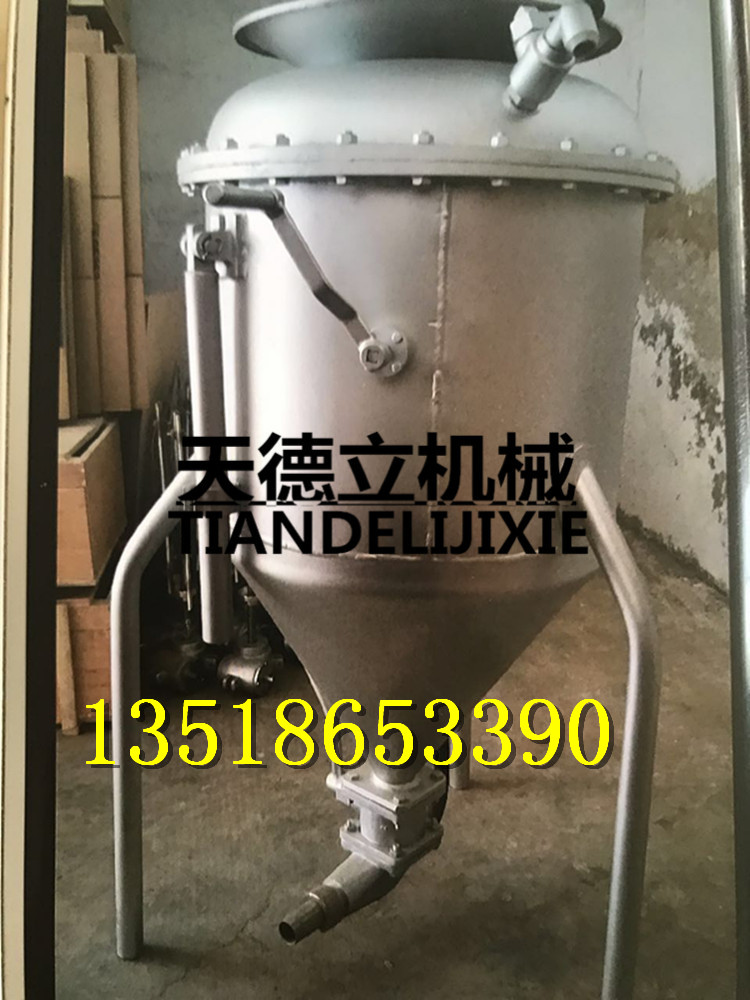 供应BQF系列风动装药器 有搅拌装药器