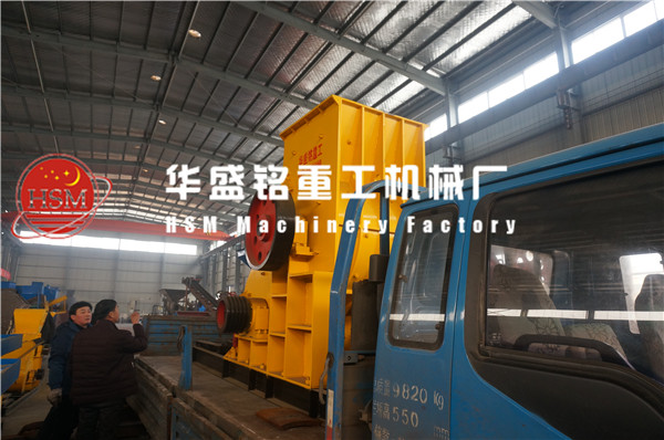 破碎山上的石头用什么破碎机比较好？煤场用