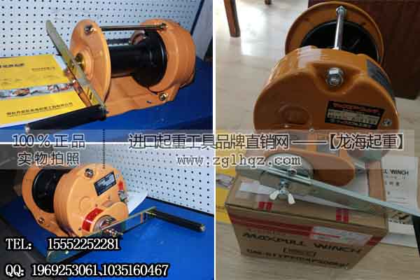 MAXPULL大力绞盘300kgf 紧凑