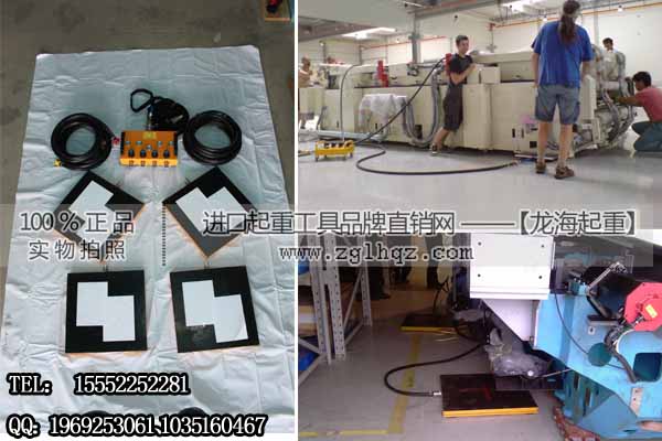 32T气垫式移动搬运车 可定制气垫搬运车