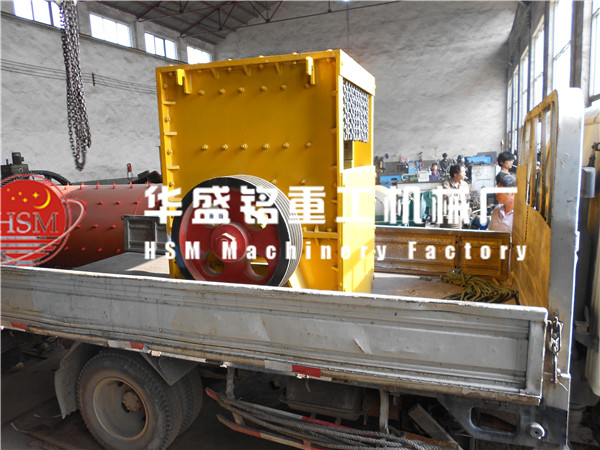 供应环保的大产量沙石破碎机价格 您想知道