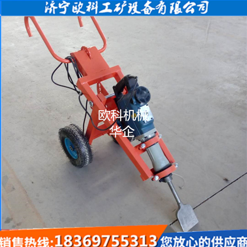 供应阳台旧瓷砖拆除机旧房翻新地板铲除机