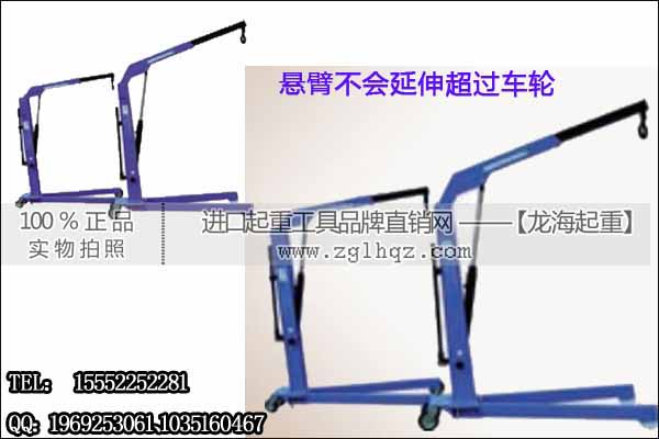 Hydrobull轻型起重机F1000P