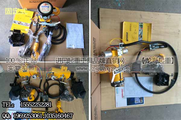 KHC环链气动葫芦500kg 气动葫芦哪