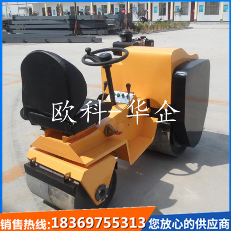 供应液压手扶振动压路机座驾式压路