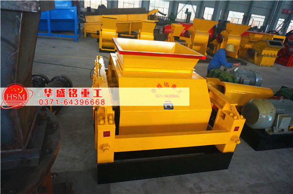 供应封闭式环保型500t/h破碎机齿辊生