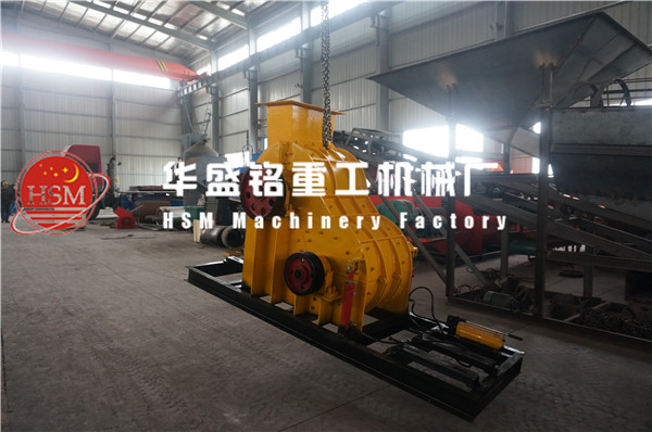 哪家的煤矸石专用破碎机价格更低、质量更好