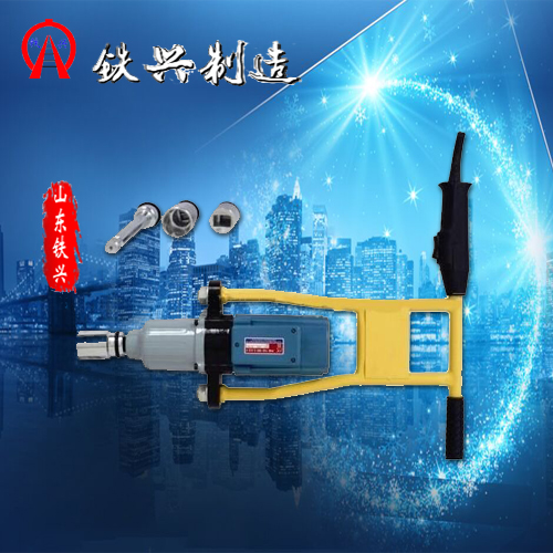 供应JGB-20型机动钩头扳手厂家