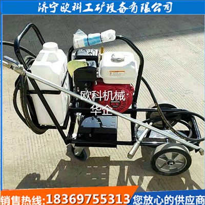 供应手扶式路面养护沥青撒布机小型乳化路面