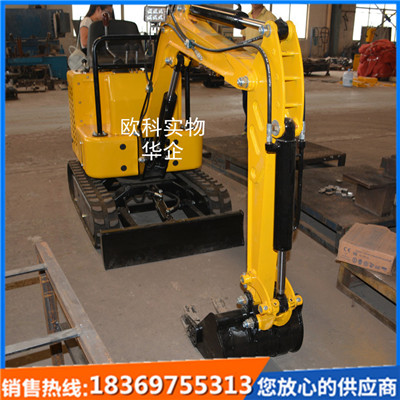 供应小钩机农用挖掘家用挖土1吨挖掘机