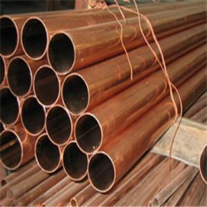 供应国标高强度耐腐蚀铍铜管、紫铜盘管