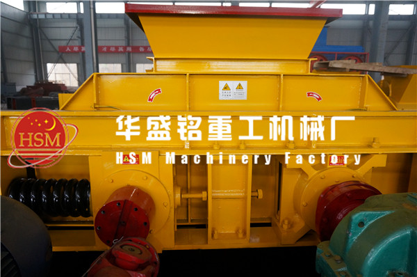 中大型煤矿用对辊破碎机谁用过，值得入手吗