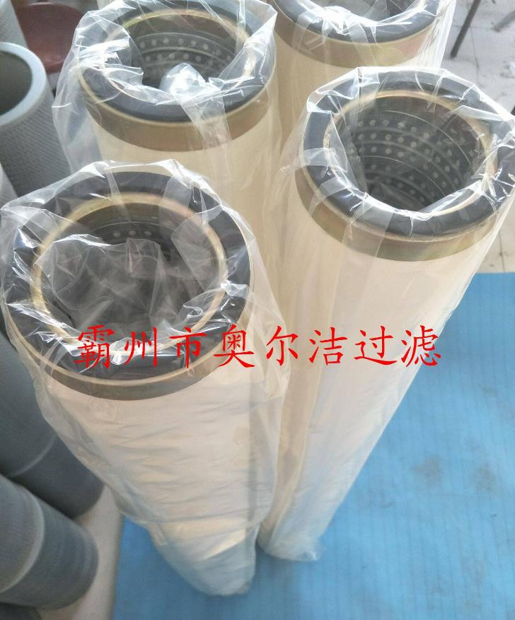 供应GLT2-114X1000天然气滤芯