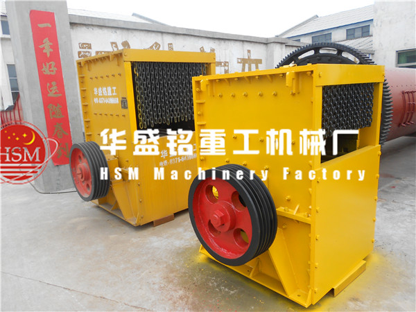 供应重型石料破碎机买一台需要多少钱?